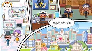 丧尸围城3怎么联机局域网玩？了解局域网联机玩法与常见问题解答