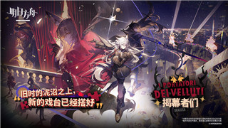 纸嫁衣1 第三章攻略：探索解谜与恐怖场景，破解纸嫁衣的背后秘密