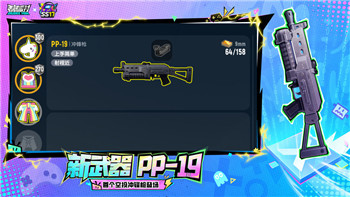 战国无双4-2无限城怎么出去？详解如何成功突破战国无双4-2无限城困境