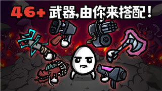 黑暗之魂2不死灵庙的秘密揭示与探索技巧，挑战与奖励如何平衡
