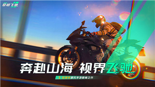 女神异闻录5皇家版支线任务列表：探索任务细节与完美攻略