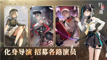 中土世界战争之影填词过后的创作与影响：如何重新诠释经典游戏中的故事与情感