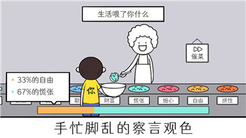 双人成行支持苹果系统吗？探索这款游戏在苹果设备上的表现与兼容性