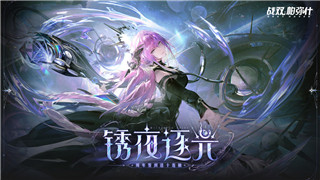 魔界战记5和7哪个好玩些？对比两代游戏特色与玩家体验的全面分析