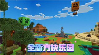 热血无赖完成度100：解锁所有挑战，探索游戏深层次的成就与奖励