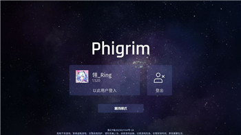 《王者荣耀》金蝉铭文出装搭配详解，助你掌控战场节奏！