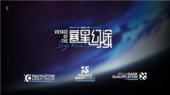 博德之门3隐形威胁在哪获得 武器获取方法！