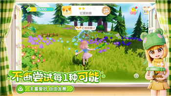LOL台服怎么下载 英雄联盟台服下载有哪些需要注意的点！