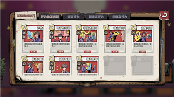 《光遇》缤纷飞行日活动全面攻略：精彩飞行体验等你来挑战！