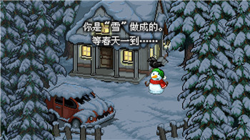 《热血合击》盘古之地活动全攻略：恶灵侵袭的挑战与奖励！