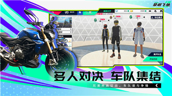 《王者荣耀》S9赛季哪吒使用技巧全解析：如何掌握哪吒大招的致命威胁！