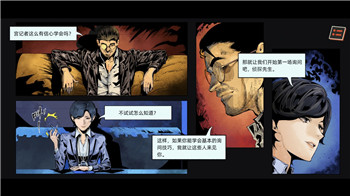 阿瓦隆之王手游全新兵种策略详解 进阶养成技巧分享！