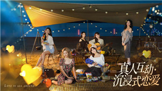 鸣潮1.2版本星声奖励统计与高效获取指南！