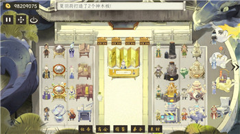 《无序次元》召唤流攻略：如何在游戏中构建强力召唤阵容！