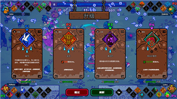 SKY光遇姆明季先祖全收集攻略！