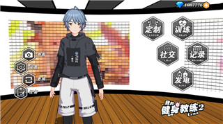 鸣潮《星海拾影》四任务通关全攻略 轻松掌握任务技巧与要点！
