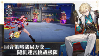 终结者2审判日PC互通版女角色获取方法与技巧解析！