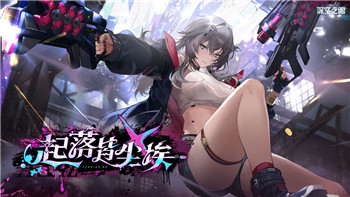 炉石传说皮肤更新周期揭秘：何时可以期待新皮肤的到来！