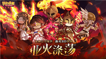  《云梦四时歌》河伯星宿全方位解析与推荐指南！