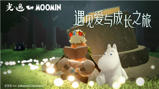 『第七史诗』攻略：如何为史瑞杰斯选择最合适的神器！