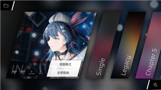 闪耀优俊少女初始角色选择攻略！