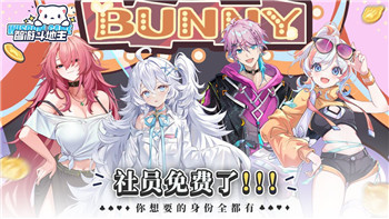 揭秘新一代偶像成长养成类手游《璀璨星途》的独特魅力与玩法攻略！