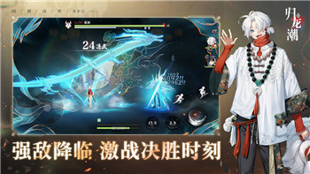 《原神》强化装备的真相：武器与圣遗物强化成本与数据解析！
