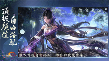 斗罗大陆2绝世唐门0.1折兑换码 斗罗大陆2绝世唐门最新兑换码领取！