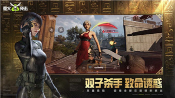 《黑神话悟空》高周目配装及搭配思路解析！