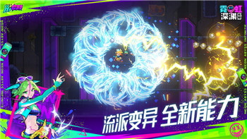 《小森生活》防霾服——轻松呼吸，畅享净土探险的关键装备！