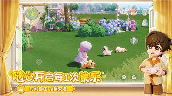 《怪物猎人荒野》Demo操虫棍实战指南：灵活连招与操控技巧全解》！