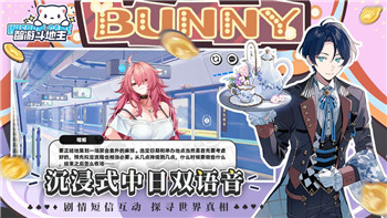 《Dinkum》树木种植全攻略：从选种到栽培的详细步骤！
