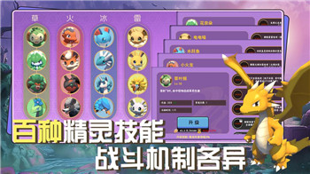 《魔兽世界》猎人神射手法解析：极致输出的技巧与心得！