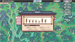 冒险岛：双号冒险之旅全新攻略指南！