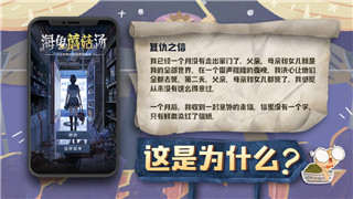 聚会必备十款有趣的扑克牌游戏推荐！
