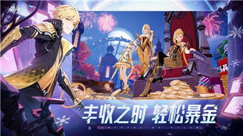 幻想之旅最终篇章：探索奇幻世界的终极冒险！