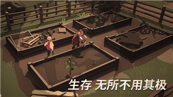 科技与冒险交织的《虚拟探险：异界幻想》——未来手机游戏的创新体验！