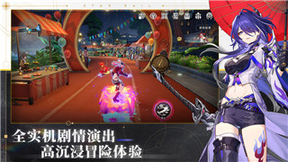 大侠立志传残棋邀请方法详解，快速集结强力队友攻略！