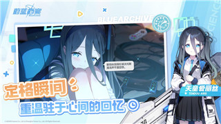 《泰坦传说》进阶指南：掌控雷霆巨石的秘技与战术！