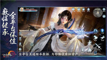 在《史莱姆牧场2》里寻找水史莱姆的冒险指南！