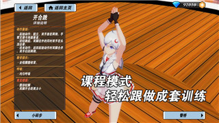 暗黑破坏神4怎么退出队伍 退出方法介绍！