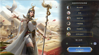 《合金弹头战略版》拉尔夫角色全解析——初始武器与技能详解！