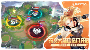 《怪物猎人荒野》金发马尾小姐姐捏脸数据全解析！