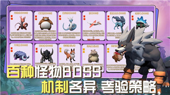 《炉石传说》德莱尼战卡组深度解析与优化建议！